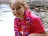 2011-12-24_2252